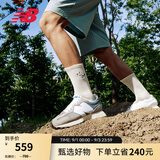 NEW BALANCE NB327 官方秋季休闲鞋男鞋女鞋情侣复古舒适增高情侣运动鞋 灰色/白色 MS327LAB 39.5 (脚长24.5cm)