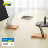 宜家（IKEA）BERGENES伯格尼斯手机平板支架现代简约北欧风客厅用收纳架 原色