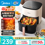 美的（Midea）空气炸锅大容量不用翻面家用多功能电炸锅智能定时无油低脂煎炸锅温控炸鸡薯机条空气烤箱 KZC5388【智能AI烹饪】可视免翻面 5.3L
