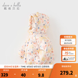 戴维贝拉（DAVE＆BELLA）儿童羽绒服女童上衣男童羽绒衣冬装新款宝宝衣服保暖小童外套 羊驼印花【现货】DB4238127 140 cm（建议身高130-140cm）