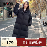 雅鹿纯色长款羽绒服女冬季2026新款长款过膝加厚防寒保暖中性黑色外套 黑色 XL (170) 【建议140-160斤】