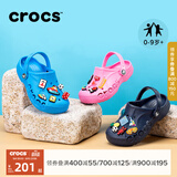 CROCS卡骆驰贝雅儿童洞洞鞋户外包头童鞋沙滩鞋凉鞋拖鞋/207013/207012 黑色-001 29 (175mm)