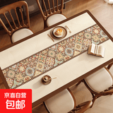 美式复古餐桌垫桌布防水防油防烫轻奢高级感隔热皮革茶几桌面垫子 皮革-【ZD3802】杜松子 80*140cm