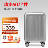 Diplomat外交官行李箱20英寸扩充层拉杆箱男登机旅行密码箱女TC-6012TM银