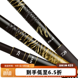 达亿瓦（DAIWA） DAIWA达亿瓦一击 台钓钓竿并继鲫鱼竿手杆碳素硬 轻 高碳进口 E-15（并继鲫竿） 竿稍绳出厂已打好结