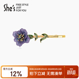 She's茜子勿忘草刺绣花朵发夹轻奢滴油叶片发卡教师节礼物送老师