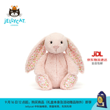 Jellycat花布邦尼兔动物毛绒玩偶兔子玩偶儿童娃娃送礼生日礼物 彻蕊（胭脂粉色） Small