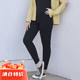 惟友大码打底裤女外穿加绒加厚加肥加大胖妹妹裤子 8008薄款九分黑色 均码 加大码建议140-200斤
