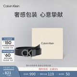 Calvin KleinJeans男真皮商务休闲ck双面字母带头牛皮革腰带皮带 003-太空黑 85cm