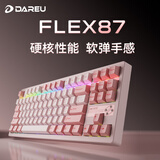 达尔优（DAREU）【新品上市】FLEX87三模无线机械键盘 电竞游戏键盘87键客制化硅胶圈gasket 樱花粉-天空轴皓空