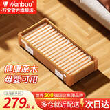 万宝实木烤火炉取暖器家用暖脚器烤火箱电暖足家用烤火器办公室烤脚取暖器烘脚器电热烤火盆客厅 豪华家庭款120*41CM【智能控温-过热保护】