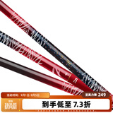 达亿瓦（DAIWA） 新款 一击樱 综合休闲手杆台钓竿轻碳素进口钓鱼竿钓杆 垂钓装备 F-7.2米