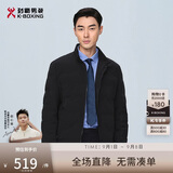 劲霸男装（K-Boxing）男士冬季立领轻薄短款夹克羽绒服|NRHG4002 深兰 175/L 