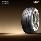 赛轮液体黄金轮胎/汽车轮胎245/35ZR19 93Y US71适配雷克萨斯