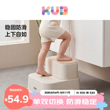 可优比（KUB）儿童防滑垫脚凳宝宝洗漱踩脚凳马桶辅助凳双层防滑可拆增高台阶凳