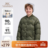 英氏（YEEHOO）男童羽绒服儿童外套中大童装校服内胆保暖神器百搭冬装 军绿 170 