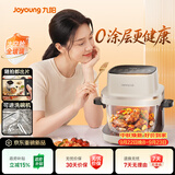 九阳（Joyoung）空气炸锅26年新款太空舱全玻璃0涂层不锈钢可视触屏免翻面5.8L家用多功能炸锅【美食大赛同款】
