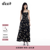 DZZIT地素连衣裙夏季复古重工刺绣收腰吊带裙子女3J2O2196A 黑色 XS