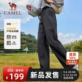 骆驼（CAMEL）加绒工装女裤秋冬季新款女装户外防风防水软壳裤子宽松运动休闲裤