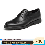 沙驰（SATCHI）男鞋 男士皮鞋正装皮鞋商务皮鞋男德比鞋   40782038Z 黑色 41
