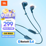JBL TUNE 235BT 半入耳式蓝牙耳机 颈挂式耳机 防水设计免提通话 超长续航快充 苹果耳机 送朋友 蓝色