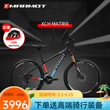 土拨鼠（Marmot）铝合金山地车超轻减震油碟变速成人自行车 黑蓝红-下单备注净身高 下单前咨询客服 10速