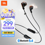 JBL TUNE 235BT 半入耳式蓝牙耳机 颈挂式耳机 防水设计免提通话 适用小米 苹果耳机 中秋送礼物 黑色