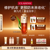 娇韵诗黄金双萃精华50ml抗皱维稳淡纹护肤品化妆品礼物