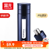 富光玻璃杯 水杯茶杯男士双层塑玻茶水分离杯子带提环便携500ML