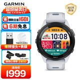佳明（GARMIN）FR265心率跑步户外运动智能手表生日礼物Forerunner265月光白