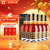 张裕五星金奖白兰地 500ml*6瓶 整箱装 洋酒礼盒送礼 葡萄蒸馏酒