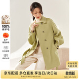 尚都比拉100%羊毛大衣女冬季双排扣双面呢腰带灯笼袖毛呢外套