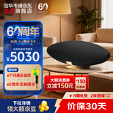 宝华韦健Zeppelin Pro【价保30天】齐柏林飞艇第6代 无线HIFI蓝牙音箱智能桌面音响中秋送礼 曜金黑限定版
