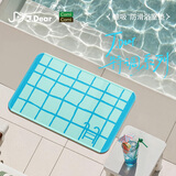 COMICOMI×JDear 特调系列小椰方吸水地垫浴室防滑加厚脚垫40*60cm