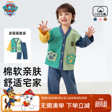 汪汪队立大功儿童家居服套装春秋长袖款男女童纯棉开衫睡衣夏季空调服 藏青110