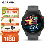 佳明（GARMIN）Forerunner255心率血氧专业跑步户外运动智能手表神秘灰生日礼物