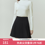 范思蓝恩23FS11193 学院风减龄百褶短裙女春秋季高腰a字半身裙子 黑色 L