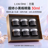 兰蔻（LANCOME）超修小黑瓶发光眼霜精华滤镜水紧致保湿舒缓礼盒生日礼物送女友 【限定礼盒】超修小黑瓶眼霜丨30ml