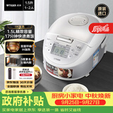 虎牌（TIGER）电饭煲Pro 迷你小型IH土锅涂层 电饭煲家用1-2人 1.5L 快煮预约 绸缎白 JPF-A55C