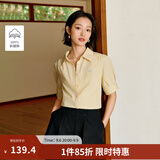 茵曼（INMAN）【纯棉】百搭压褶刺绣翻领衬衫女装2026夏季新款泡泡袖衬衣上衣 嫩黄色 S