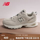 NEW BALANCENB官方秋季男女情侣网面透气厚底复古百搭休闲运动老爹鞋MR530SH 月光米 MR530SH 【建议拍小半码】 36 (脚长22cm尺码详询客服)