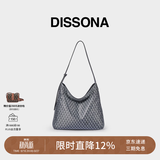 DISSONA【董洁同款】迪桑娜女包幸运锦囊hobo包单肩斜挎包手提包礼物 深灰色-大号（事业灰）
