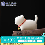苏氏陶瓷羊脂玉瓷茶具配件茶宠致白小猫咪