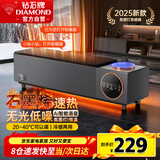 钻石牌【AI智能语音】取暖器石墨烯踢脚线家用暖风机电热取暖器桌底暖脚器节能速热电暖器YP-8T1DRVW
