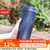 乐扣乐扣（LOCK&LOCK）遇见元气保温保冷咖啡杯男女高颜值水杯子550ML海蓝色