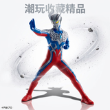 万代（BANDAI）EG 赛罗奥特曼 拼装模型