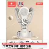 科巢婴儿腰凳多功能坐凳孩子抱娃神器前后两用式宝宝背带轻便四季 【腰凳+抱抱托】帕纳灰
