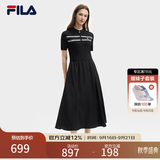 斐乐小黑裙|FILA显瘦收腰连衣裙26春夏时尚休闲简约针织拼接女裙 正黑色-BK M 165/84A/M