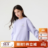 巴拉巴拉童装儿童卫衣秋冬2024男童女童圆领套头摇粒绒上衣潮208424121216
