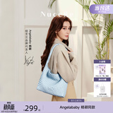 纽芝兰（NUCELLE）Angelababy同款织趣编织包女2026新通勤女士单肩托特包生日礼物